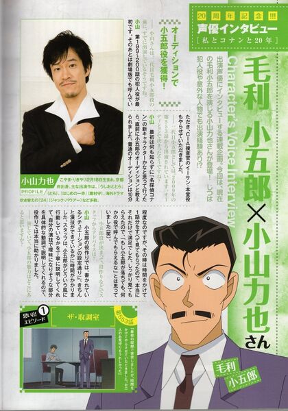 File:DVD collection 2016 interview21.jpg