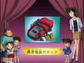Thumbnail for version as of 01:35, 24 June 2018
