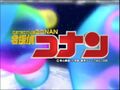Thumbnail for version as of 03:22, 6 July 2014