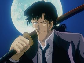 Detective Samonji Profile.jpg