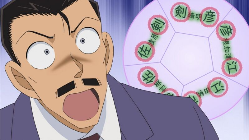 File:EP1021-1.jpg