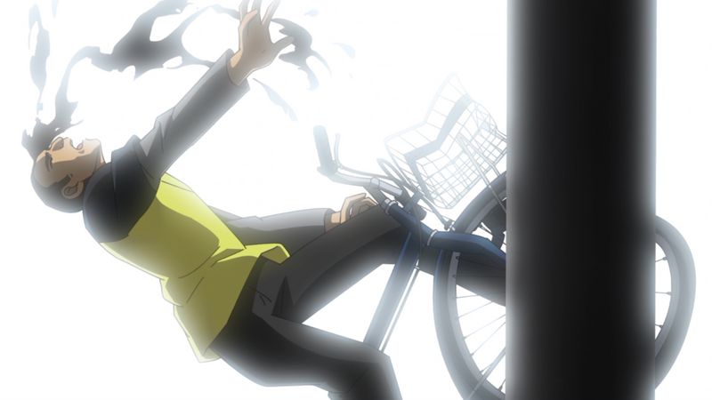 File:EP1104 Case2.jpg