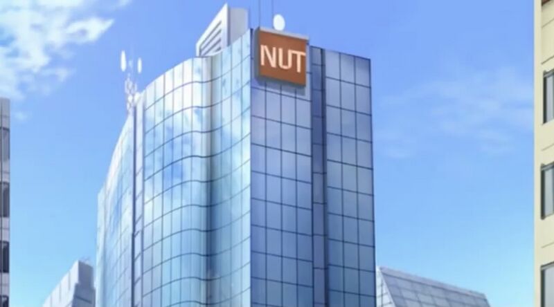 File:EP488-3.jpeg