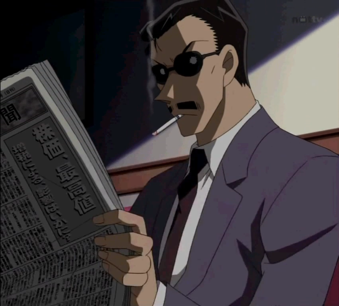 File:Fugitive 01.png