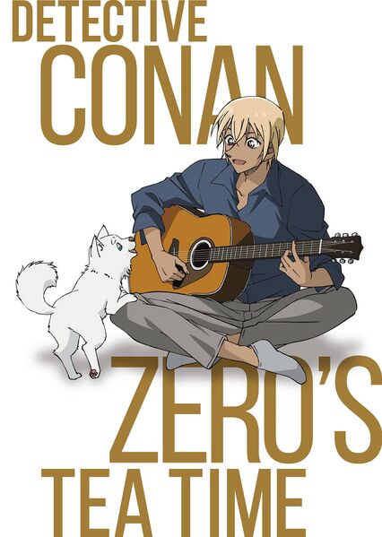 File:ZTTblurayback.jpg