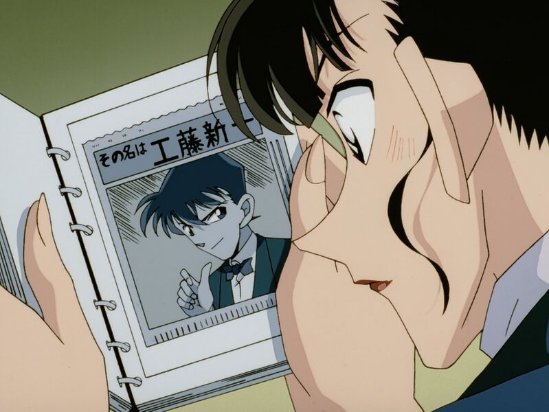 File:EP250 4.jpg