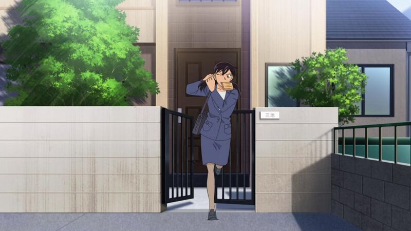 File:EP971 2.jpg