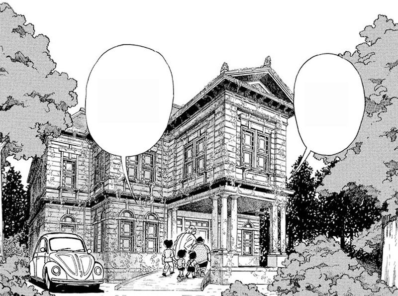 File:File 111 Kurisuke Agasas Mansion.jpg