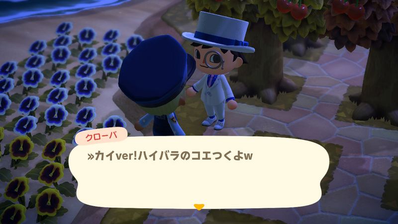 File:AChint14-11-2022 4.jpg