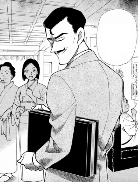 File:CH308 ImposterAppears.png