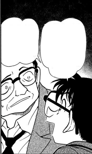 File:CH397 AkiraOwned.png