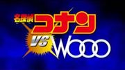 Detective Conan vs. Wooo 1.jpg