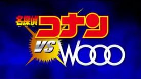 Detective Conan vs. Wooo 1.jpg