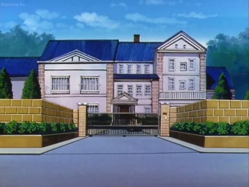 File:EP252 1.jpg