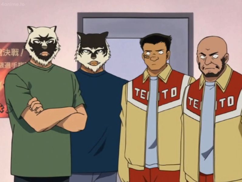 File:EP317 1.jpg