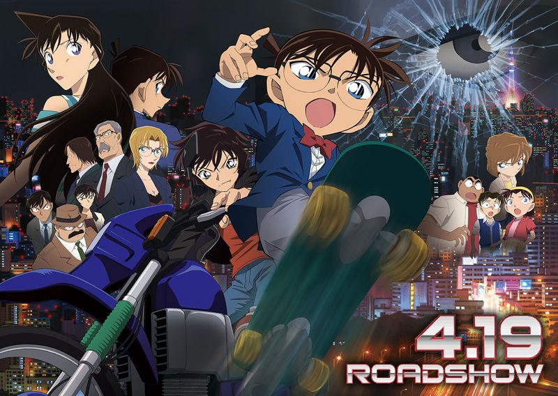 File:M18 Magazine 3.jpg