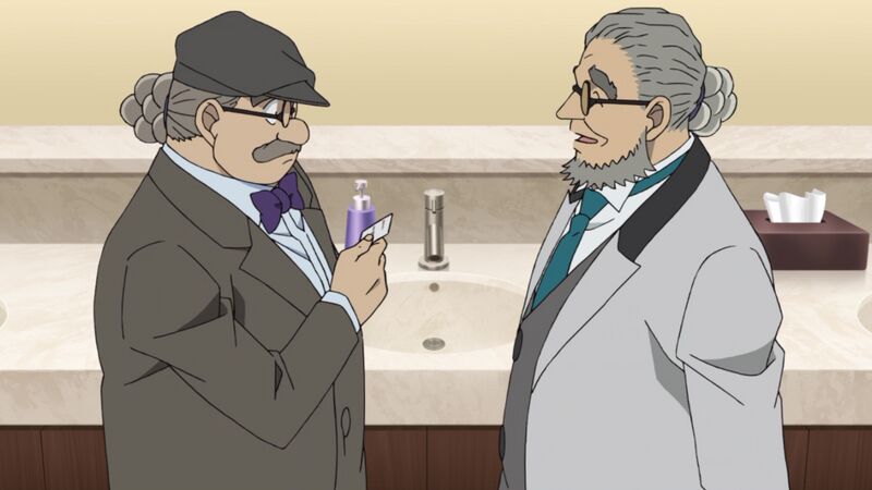 File:EP1098-15.jpeg