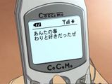 EP304-25.jpeg