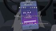 M20-Rum's call.jpg