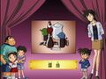 Thumbnail for version as of 01:35, 24 June 2018