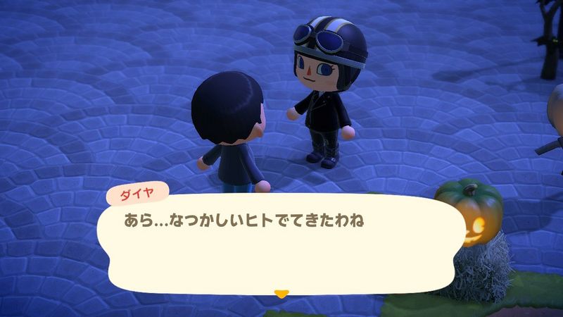 File:ACHint13-10-2025 4.jpg