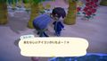 ACHint24-7-2023 1.jpg