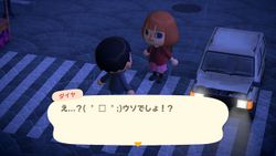 ACHints27-5-2025 3.jpg