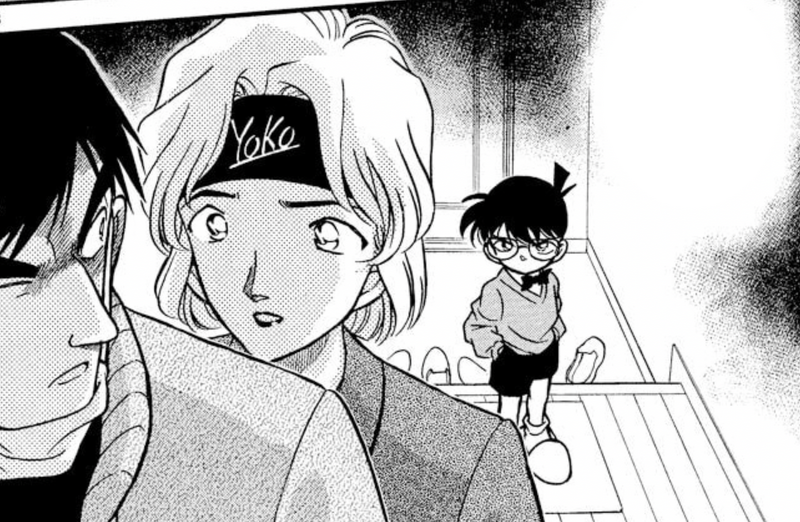 File:CH198 Conan'sConviction.png