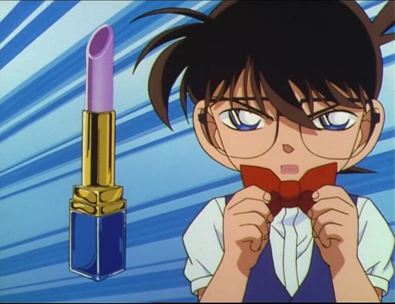 File:EP237-3.jpeg