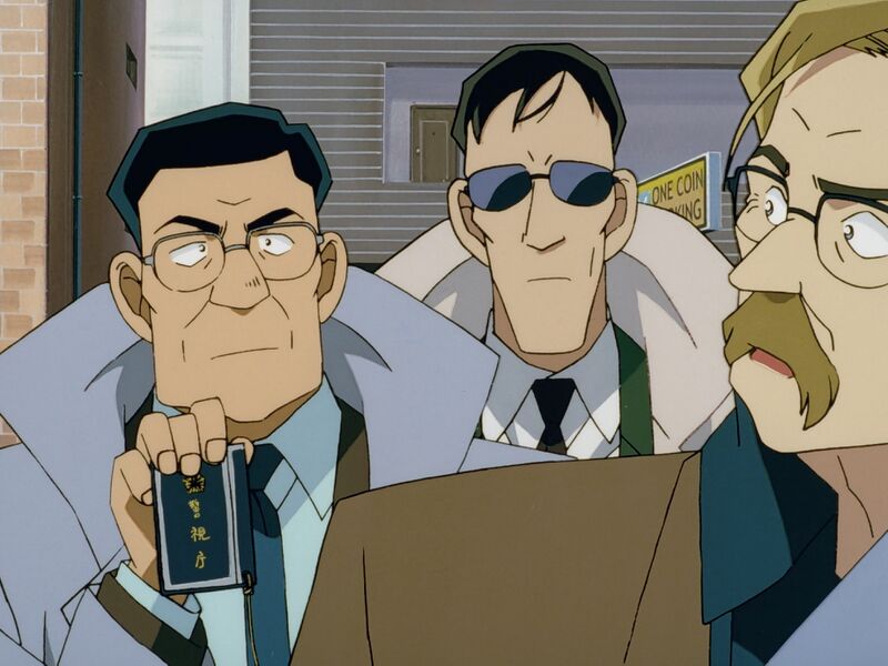 File:EP258 7.jpeg