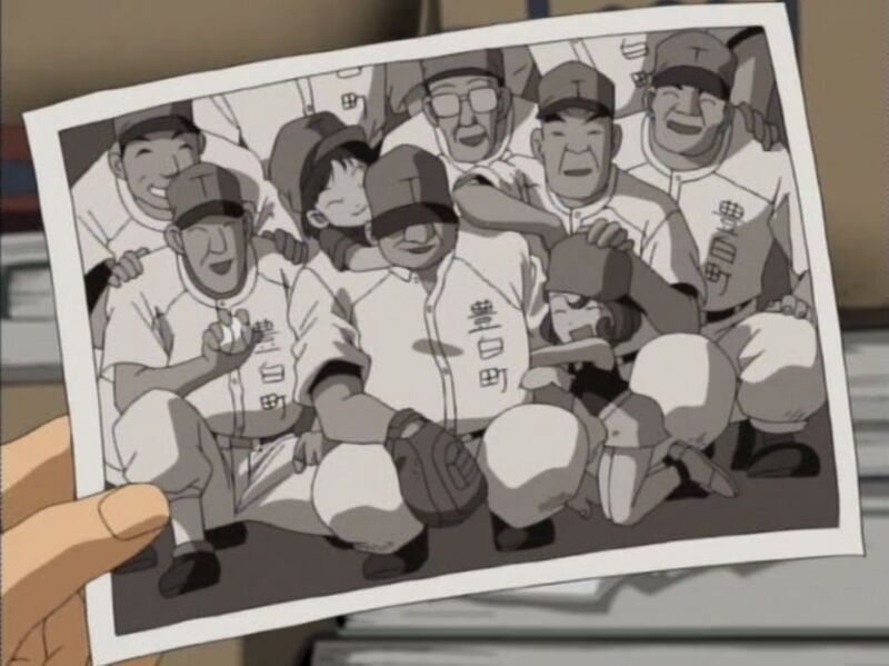 File:EP96 7.jpeg