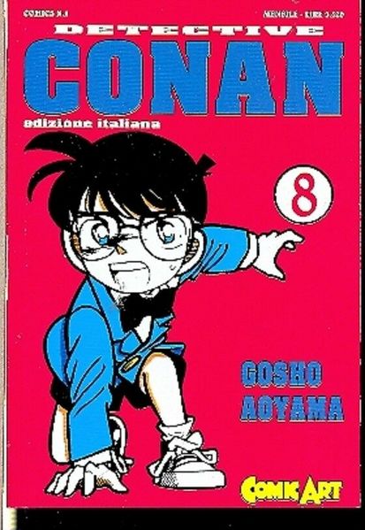 File:Volume8i Comicart.jpg