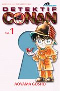 Indonesia (Premium, combined volumes 1-2)