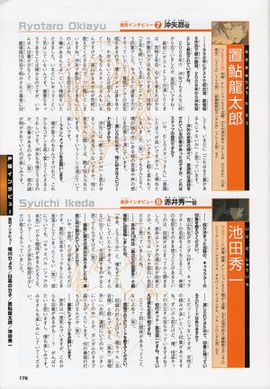 Character Visual Book12.jpg