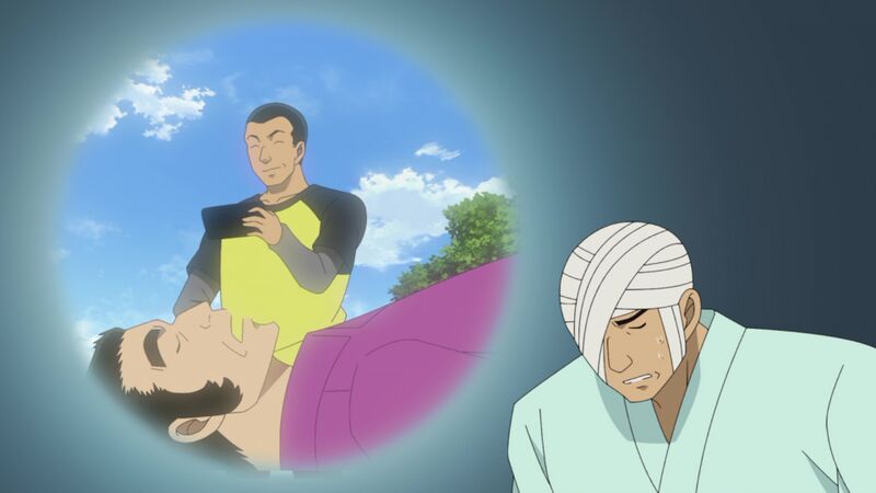 File:EP1104-2.jpeg