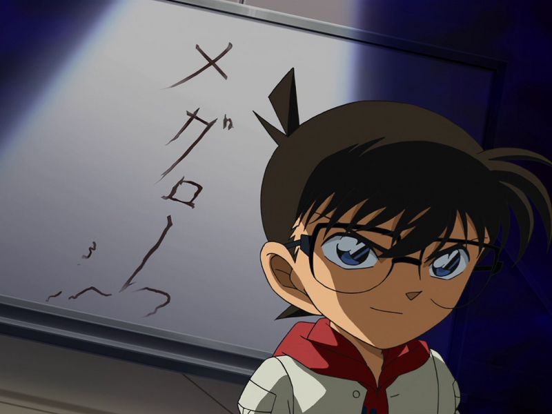 File:TV Episode 448.jpg