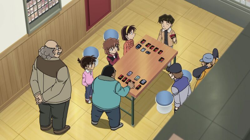 File:EP1108-2.jpeg