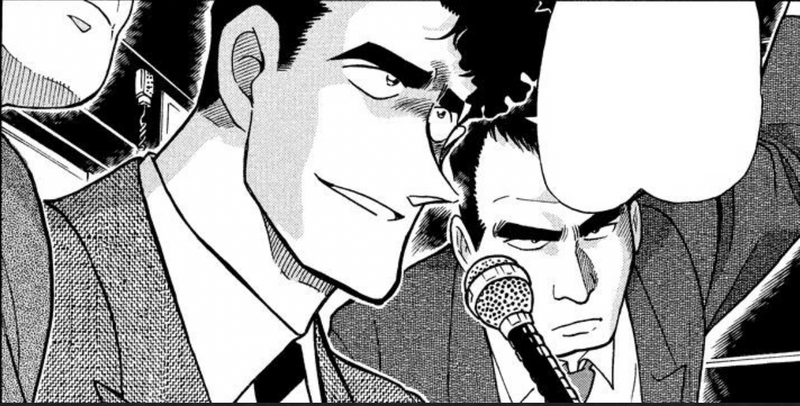 File:CH404 DirectorShiratori.png