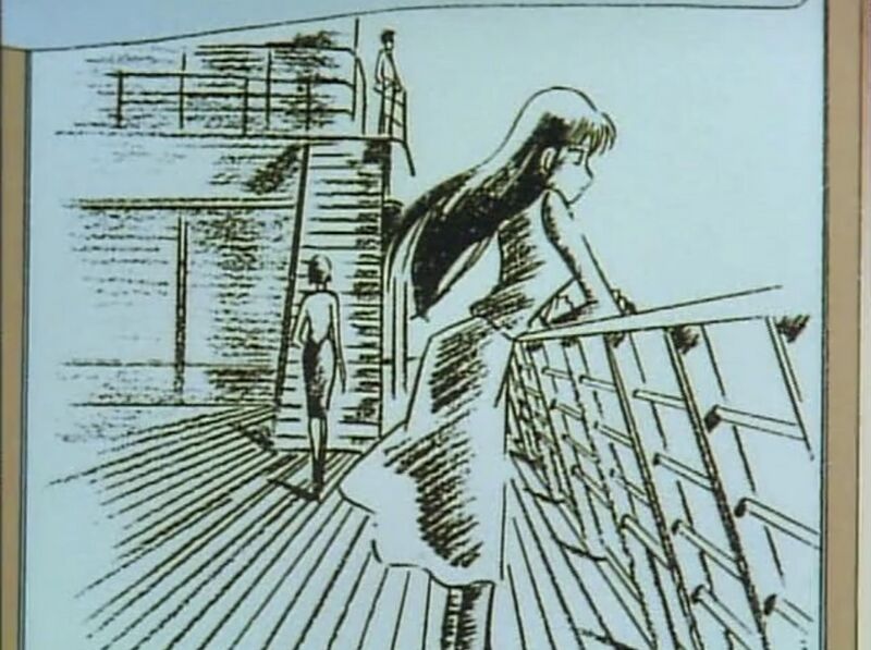 File:EP23-5.jpeg