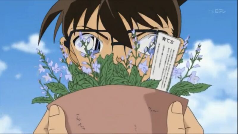 File:EP663-2.jpeg