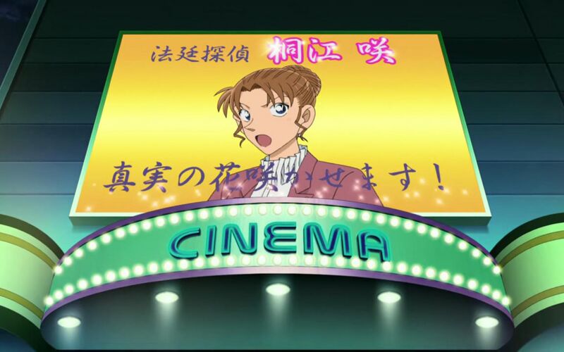 File:EP902 8.jpg