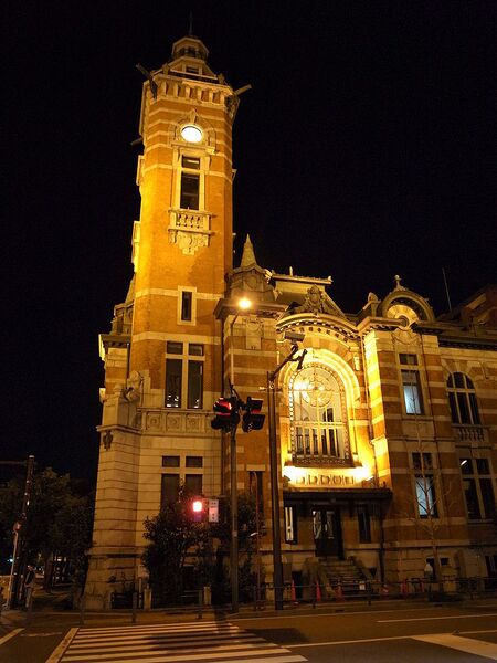 File:Jacks Tower Yokohama.jpg