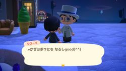 ACHint12-1-2026 4.JPG