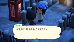 ACHint29-12-2025 2.JPG