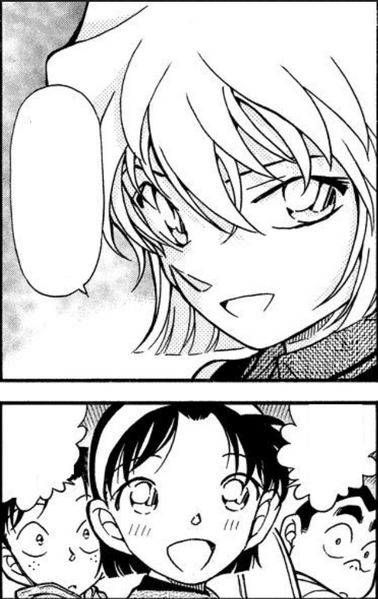 File:CH400 HappyAyumi.png