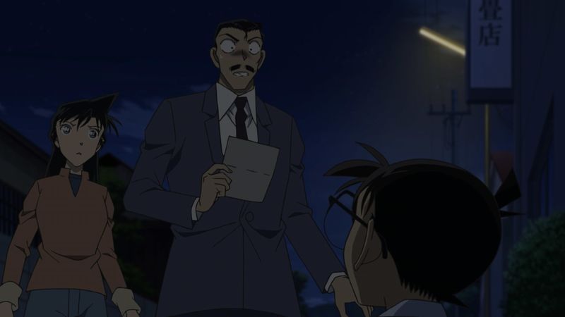 File:EP1000 9.jpg