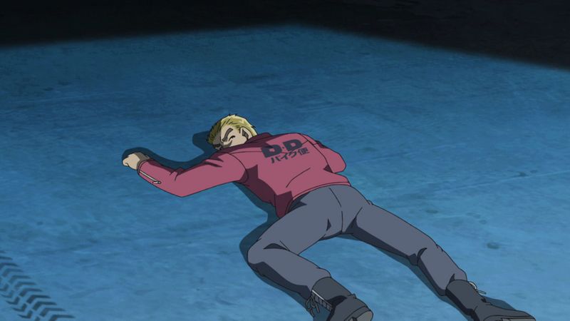 File:EP1040 Case3.jpg