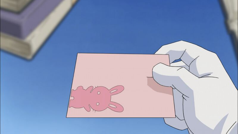File:EP951-15.jpeg