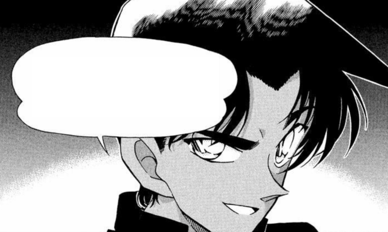 File:CH343 HeijiEnglish.png