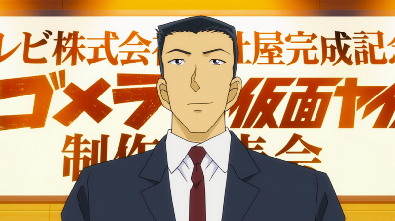 File:Isato Yonekura Profile.png